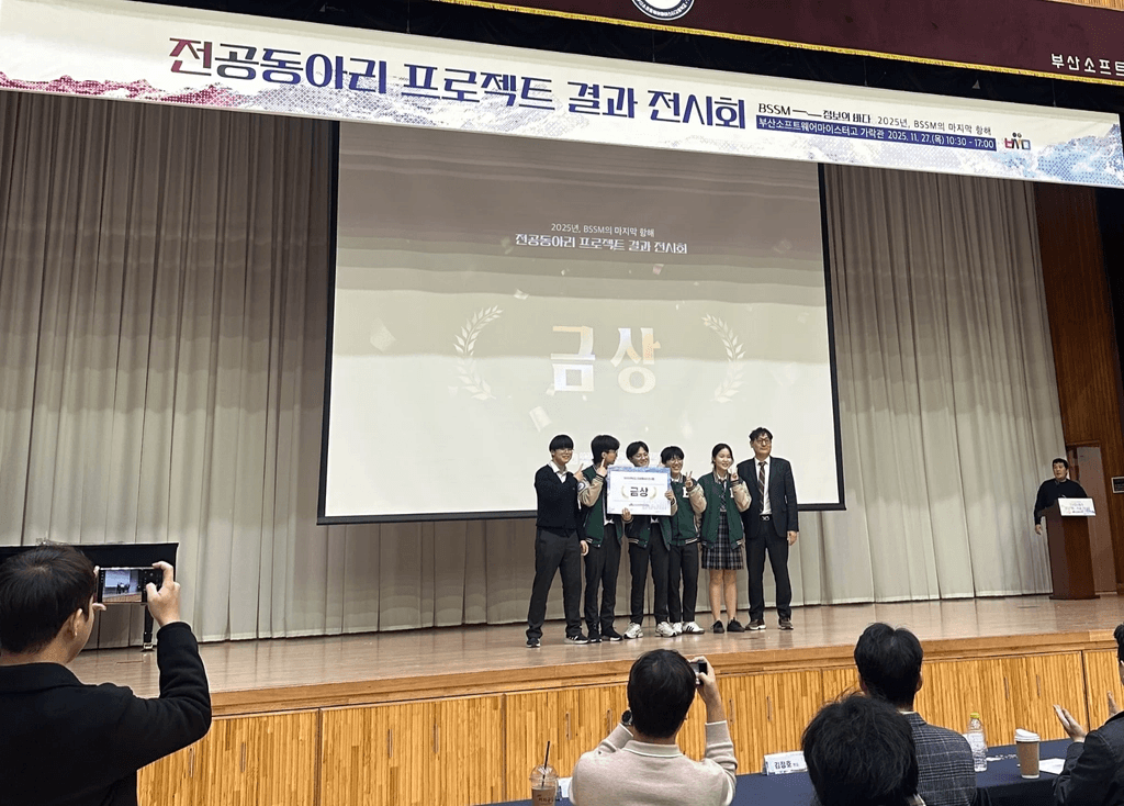 최애의 사인(死因) 스크린샷 7